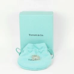 The Brand Collector Tiffany & Co Hoop Ring -Best Jewelry Store 1037890 9 1713030275
