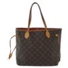 The Brand Collector LOUIS VUITTON Neverfull Tote -Best Jewelry Store 18irYuBnqhmxsflifknY uu21IYmXXGbZ 1714690078