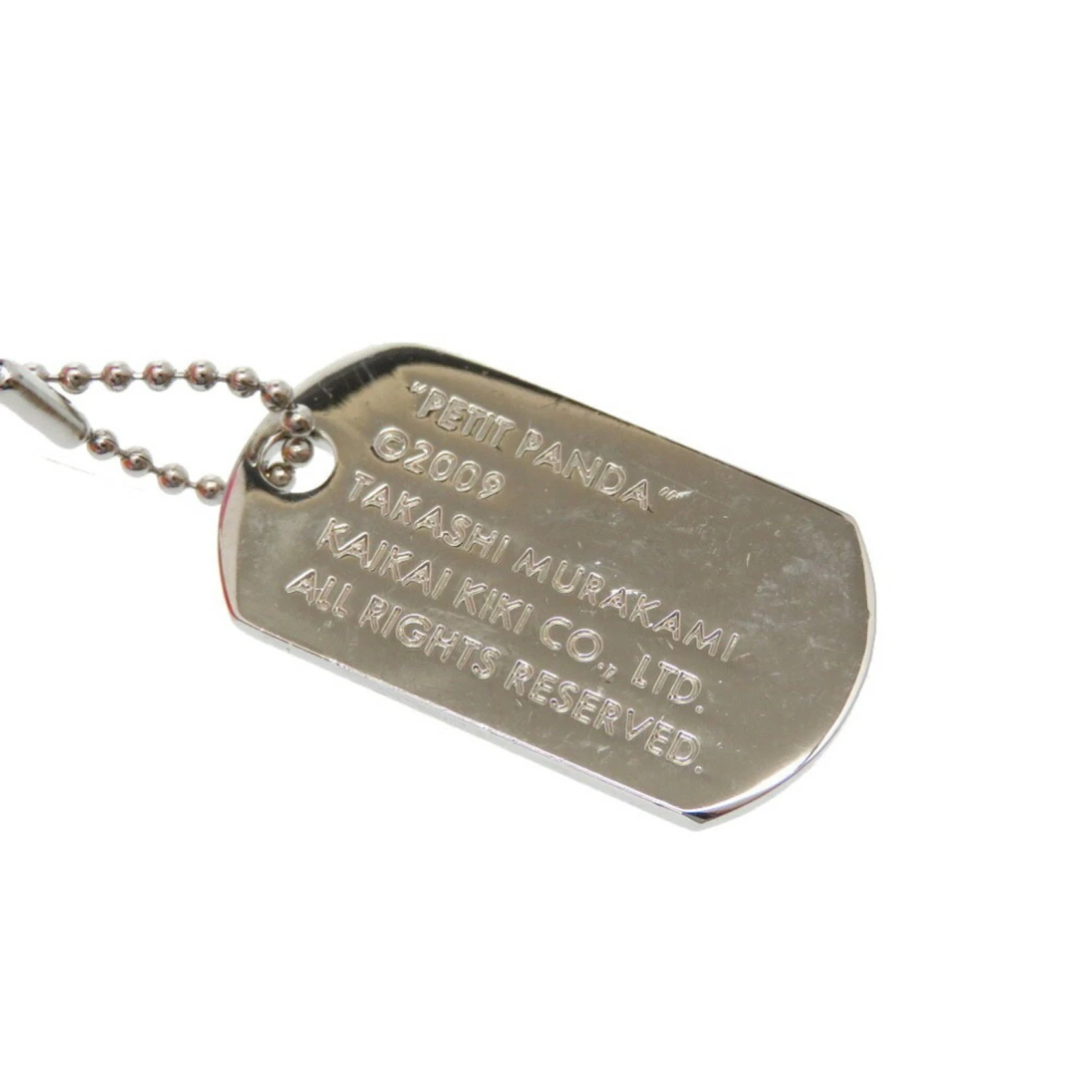 ELADY LOUIS VUITTON Petit Panda Takashi Murakami Limited M99960 Strap Keychain Charm 0325 7 ELADY LOUIS VUITTON Petit Panda Takashi Murakami Limited M99960 Strap Keychain Charm 0325 - Image 5