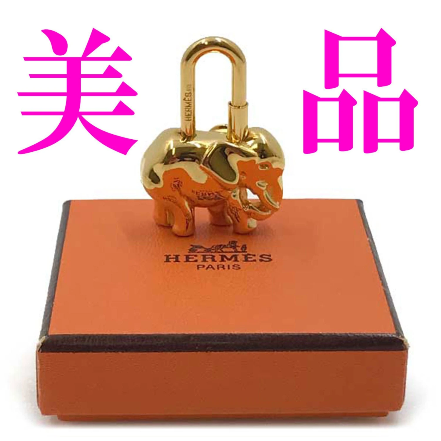 ELADY HERMES Pendant Top Cadena Elephant Gold Charm Keychain Padlock 4 ELADY HERMES Pendant Top Cadena Elephant Gold Charm Keychain Padlock - Image 2