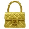 AMORE Vintage CHANEL Classic Flap Micro Mini Hand Bag Gold Lambskin 80588 -Best Jewelry Store 20210602 80588 s 01