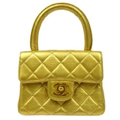 AMORE Vintage CHANEL Classic Flap Micro Mini Hand Bag Gold Lambskin 80588 32 AMORE Vintage CHANEL Classic Flap Micro Mini Hand Bag Gold Lambskin 80588 -Best Jewelry Store 20210602 80588 s 01 9c03a0b8 0c6c 43c2 8950 c9a9f9fe2838