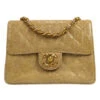 AMORE Vintage CHANEL 1991-1994 Classic Square Flap Mini Beige Lizard 47683 -Best Jewelry Store 20230123 47683 01