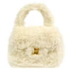 AMORE Vintage CHANEL * 1994 Classic Flap Handbag Mini White Fur 97352