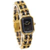 AMORE Vintage CHANEL Premiere #XL Watch 99479