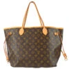 AMORE Vintage LOUIS VUITTON Neverfull MM Shoulder Tote Bag Monogram M40156 58647 2 AMORE Vintage LOUIS VUITTON Neverfull MM Shoulder Tote Bag Monogram M40156 58647 -Best Jewelry Store 20231005 58647 01