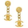 AMORE Vintage CHANEL Dangle Turnlock Earrings Clip-On Gold 96A 131574 1 AMORE Vintage CHANEL Dangle Turnlock Earrings Clip-On Gold 96A 131574 -Best Jewelry Store 20240208 131574 01