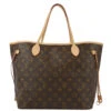 AMORE Vintage LOUIS VUITTON Monogram Neverfull MM Shoulder Tote Bag M40156 181703 -Best Jewelry Store 20240521 181703 01 177e8b82 d699 4db8 871a 78febc781d24