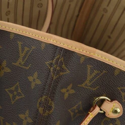 AMORE Vintage LOUIS VUITTON Monogram Neverfull MM Shoulder Tote Bag M40156 181703 21 AMORE Vintage LOUIS VUITTON Monogram Neverfull MM Shoulder Tote Bag M40156 181703 -Best Jewelry Store 20240521 181703 10 c1a49c13 79d9 4632 8d6a 7bf615eaec6b