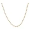 Sarl Baume 1950s Cultured Round White Pearl Necklace -Best Jewelry Store 2618313 datamatics