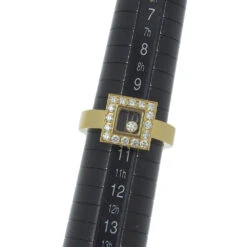 The Brand Collector CHOPARD Happy Diamonds Ring -Best Jewelry Store 855840 5 1694108251