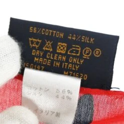 The Brand Collector LOUIS VUITTON Scarves 20 The Brand Collector LOUIS VUITTON Scarves -Best Jewelry Store 885776 12 1697464404