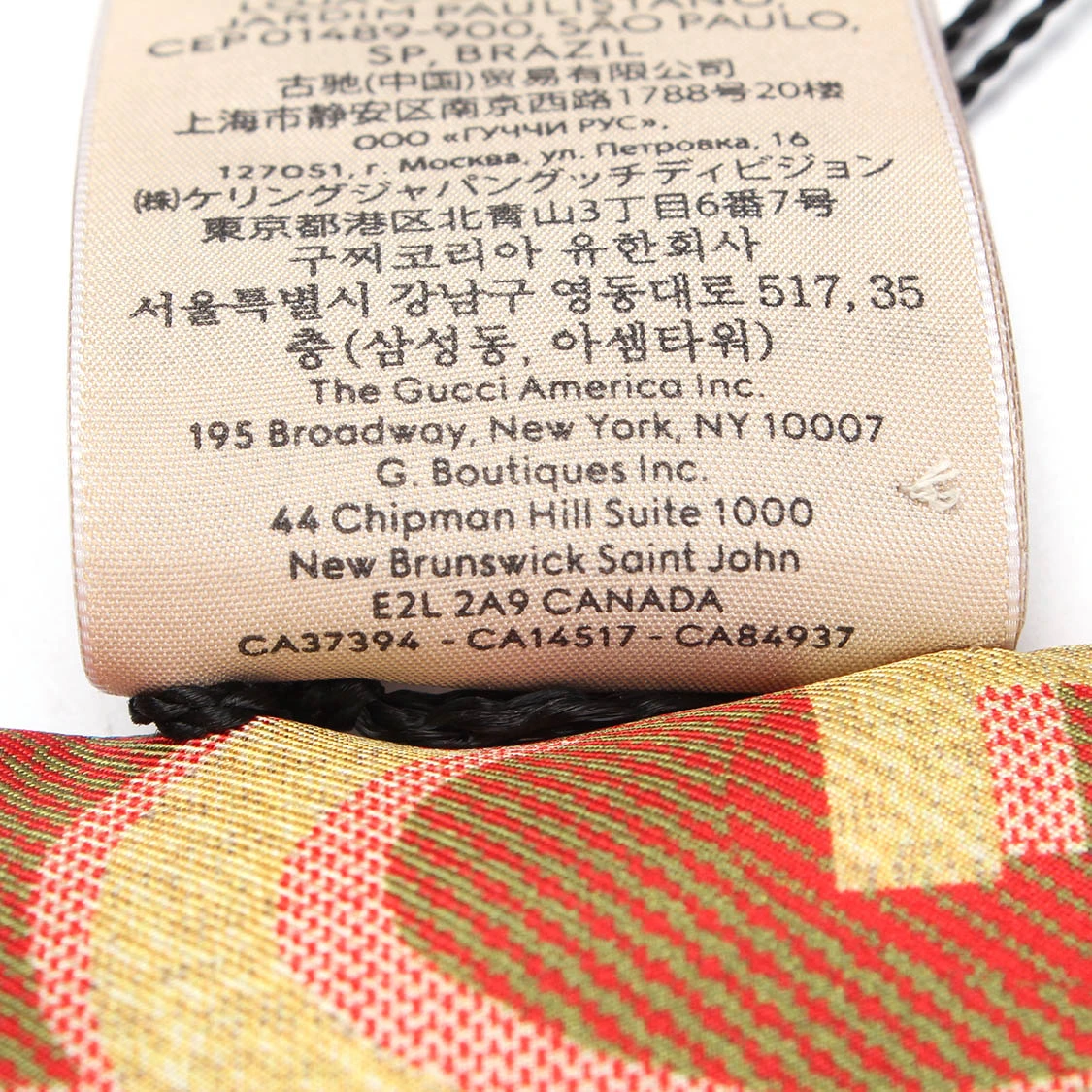 LuxUness GUCCI GG Printed Scarf 692032 8 LuxUness GUCCI GG Printed Scarf 692032 - Image 6