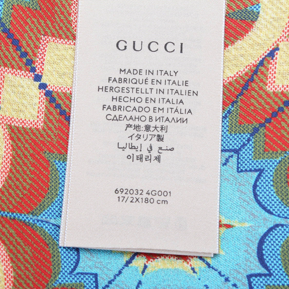 LuxUness GUCCI GG Printed Scarf 692032 7 LuxUness GUCCI GG Printed Scarf 692032 - Image 5